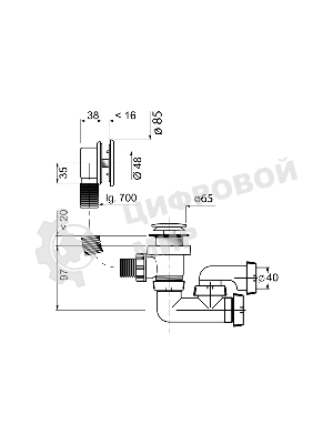 Слив-перелив для ванны WIRQUIN Quick-Clak с перископом L700мм хром