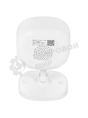 Видеокамера IP TRASSIR TR-W2C1 v2 2.8