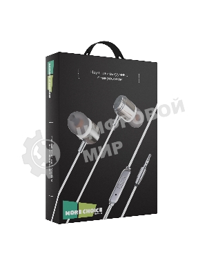 Наушники вакуумные PURE AUX разъем с МК без рег. громкости длина 1.2м More choice G51 (White)