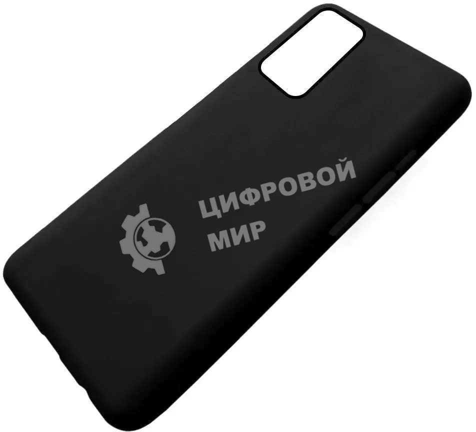 Чехол (клип-кейс) Gresso Meridian, для Xiaomi Redmi Note 11S, черный gr17mrn1243