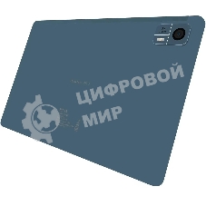Планшет Digma Pro HIT 14 T606 (1.6) 8C RAM4Gb ROM128Gb 10.4