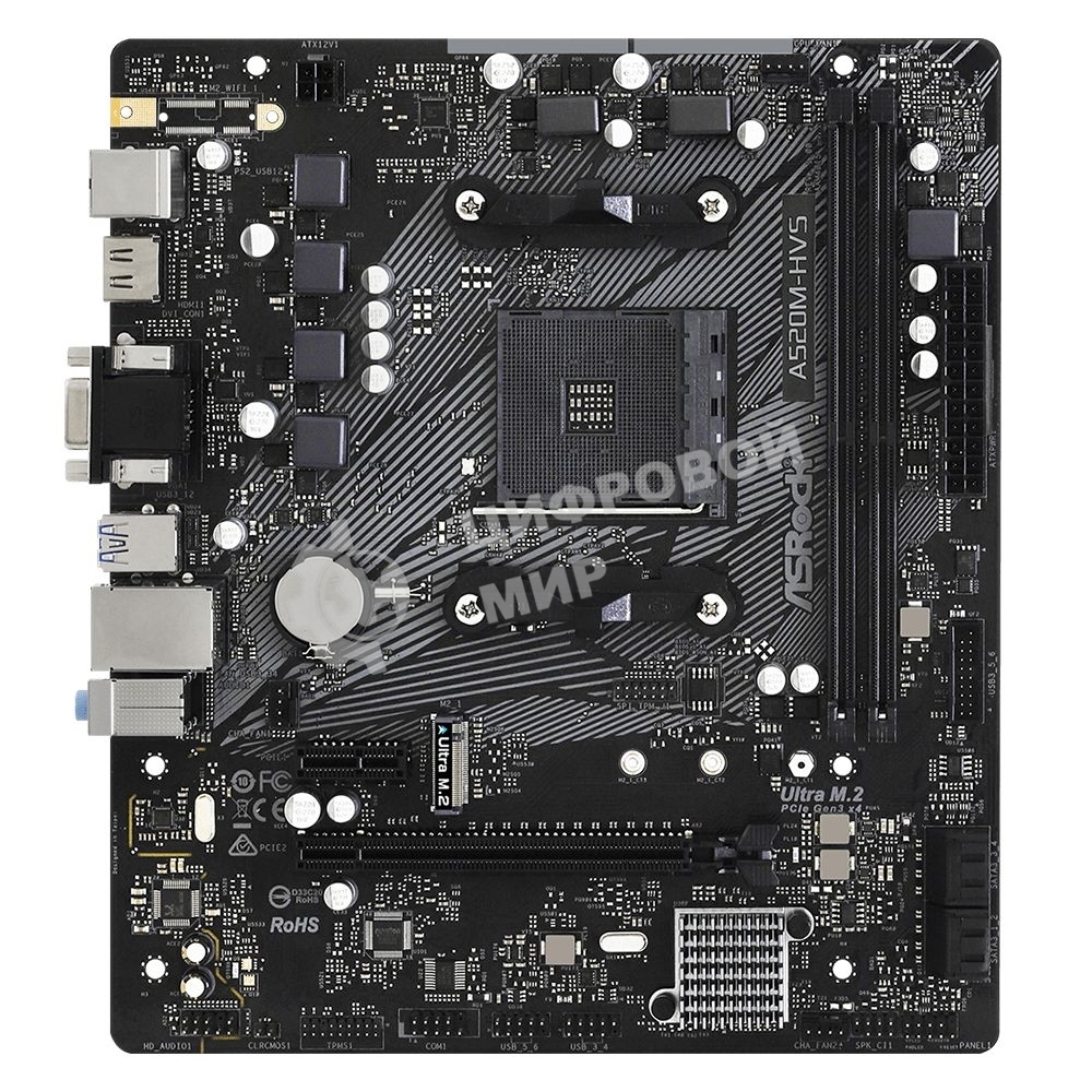 Материнская плата ASRock A520M-HVS, AM4, AMD A520, 2xDDR4, 4xSATA, 1xM.2, 1xPCIe 3.0 x16, 1xPCIe 3.0 x1, 1xHDMI, 1xVGA, 1x 1Gb LAN, 3x3.5 мм, 7.1, mATX