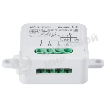 Модуль реле HOMMYN zigbee 1 канал (с нейтралью) RLZBN01