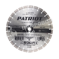 Диск PATRIOT LASER COMMERCIAL алмазный сегментный 400х25,4/20 по Бетону