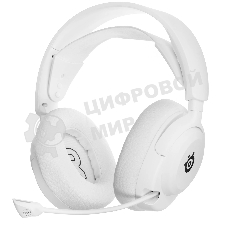 Гарнитура беспроводная SteelSeries Arctis Nova 5 Wireless белый