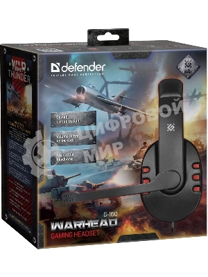 Гарнитура Defender Warhead G-160 чёрный, проводная