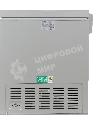 Морозильный ларь Maunfeld MFL300GR, серый, 292л