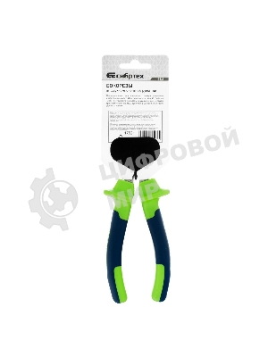 Бокорезы Сибртех 160 мм, двухкомпонентные рукоятки