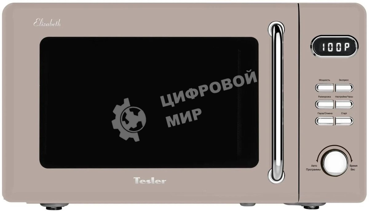 Микроволновая печь TESLER ME-2035 песочный, 20 л, 700 Вт, переключатели - кнопки, поворотный механизм