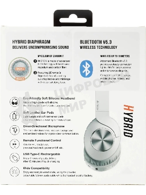 Гарнитура A4Tech 2Drumtek BH300 серебристый, беспроводная + проводная, Bluetooth, до 35 ч