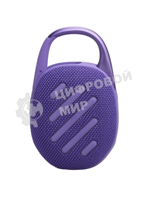 Портативная акустика JBL CLIP 5, фиолетовый