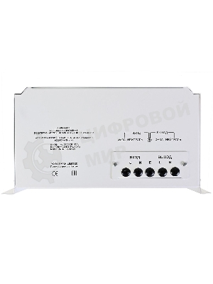 Стабилизатор напряжения PowerMan AVS 10000 H 