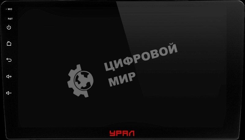 Автомагнитола Ural АМС ШТОРМ 91, 2DIN 4x50Вт v4.1 2000Mb Android 12 9