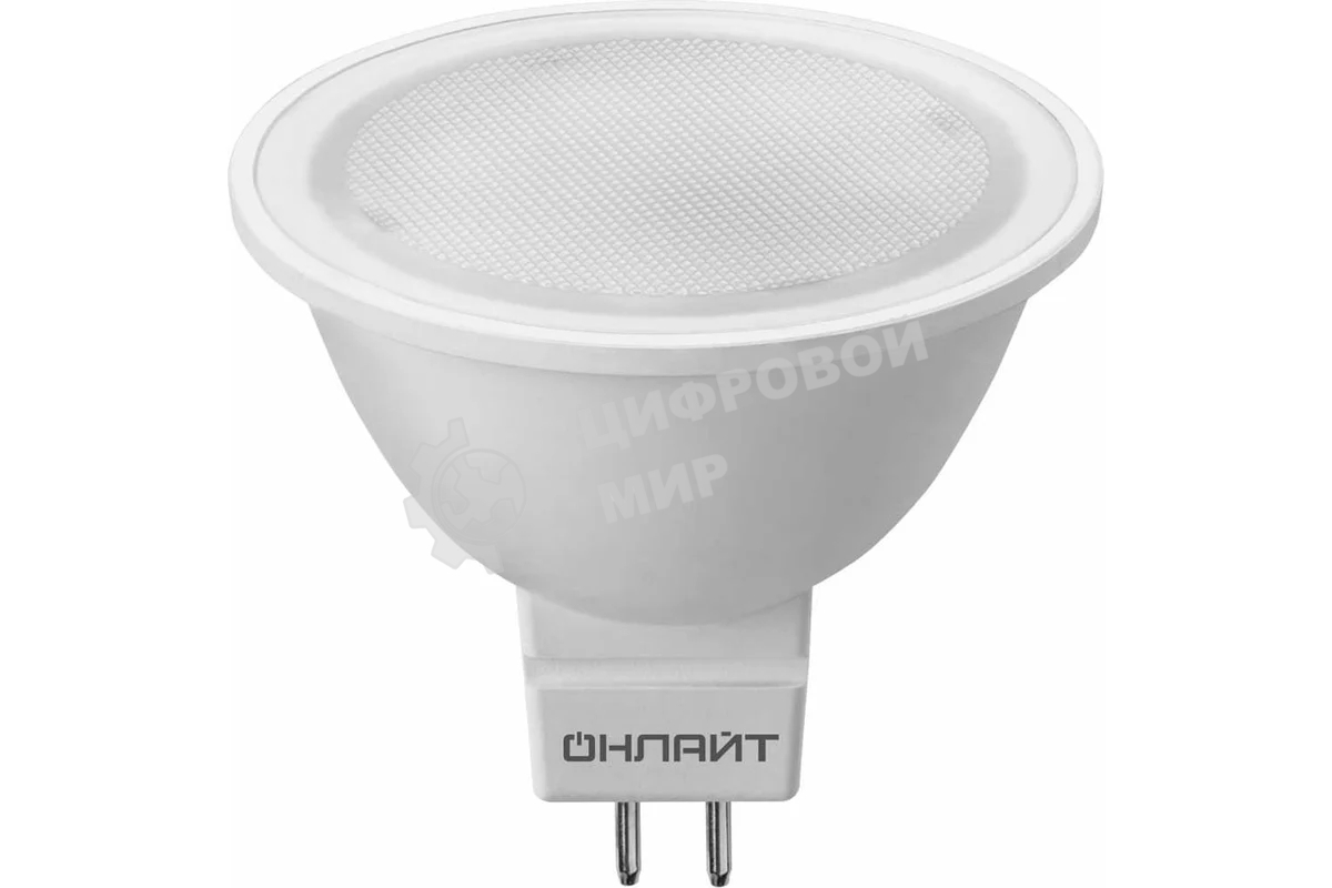 Лампа светодиодная ОНЛАЙТ 61891 OLL-MR16-10-230-6.5K-GU5.3