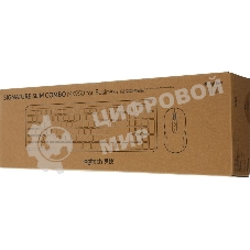 Комплект клавиатура+мышь Logitech MK950 беспроводной, USB, графитовый/чёрный