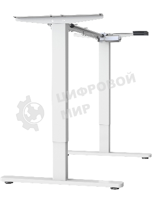 Подстолье Cactus CS-EDF-WT каркас белый