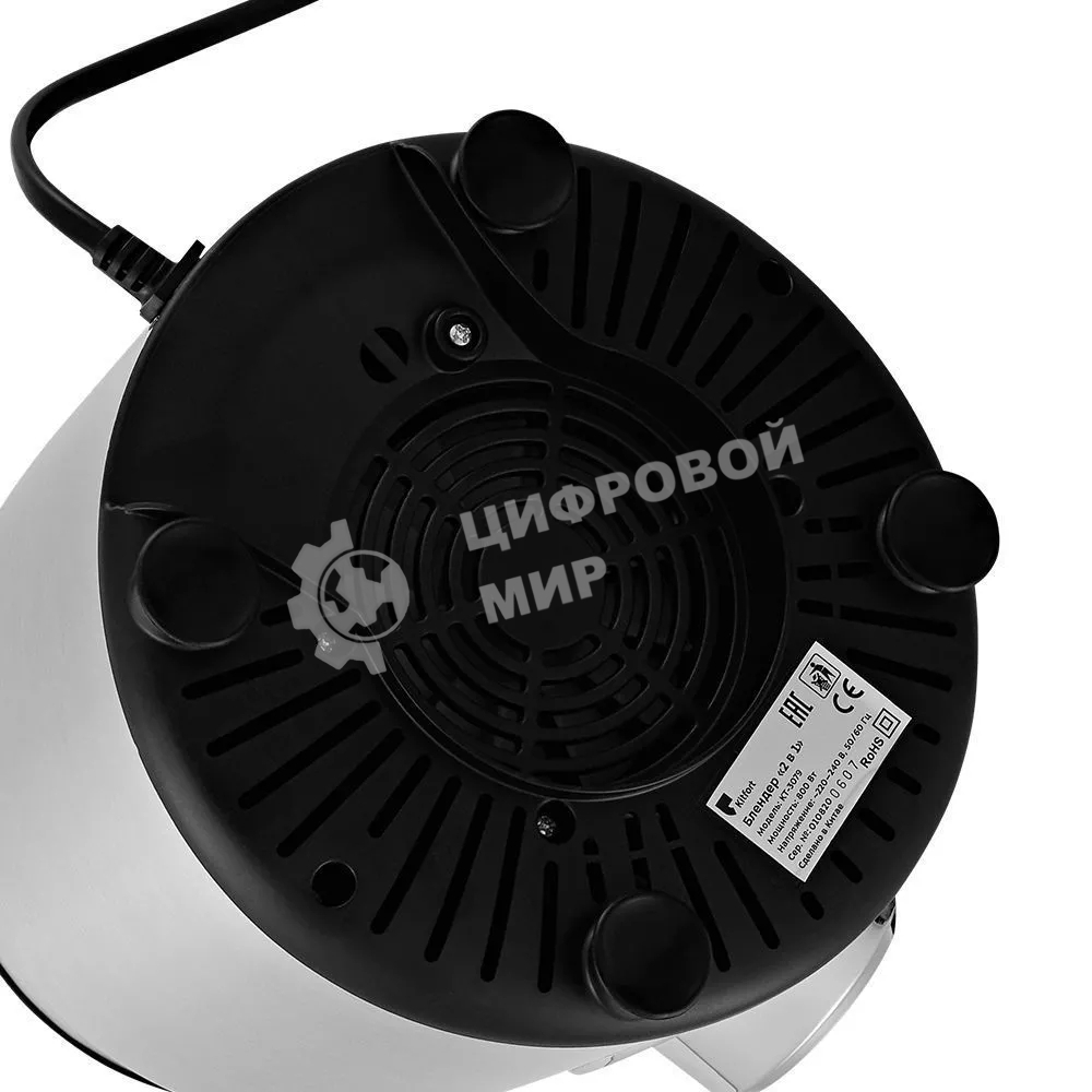 Блендер стационарный Kitfort КТ-3079 800Вт нержавеющая сталь