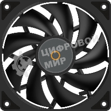 Вентилятор для корпуса Ocypus Gamma F12 BK черный 120мм 1300rpm 24.5db 3-pin