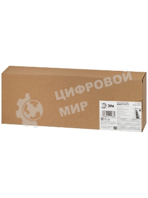 Светильник светодиодный Эра SPP-504-0-50K-050 50Вт 5000К IP65 5000лм КСС Д DOB SMD 48мм уличный черный (Б0062692)