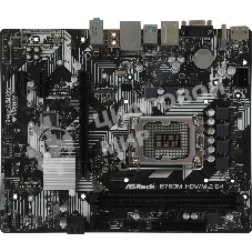 Материнская плата ASRock B760M-HDV/M.2 D4, LGA 1700, Intel B760, 2xDDR4, 4xSATA, 2xM.2, 1xPCIe 4.0 x16, 2xPCIe x1, 1xDP, 1xHDMI, 1xVGA, 1x 1Gb LAN, 2xUSB-A 3.2 Gen 1, 3xUSB 2.0, 3x3.5 мм, 7.1, mATX