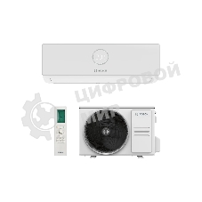 Сплит-система Bosch CLL2000 W 53 белый
