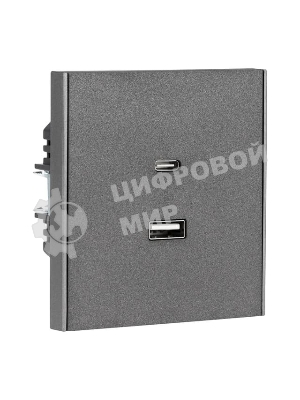 Розетка Kranz STRONG USB-A+Type-C 3А с функцией быстрой зарядки графит