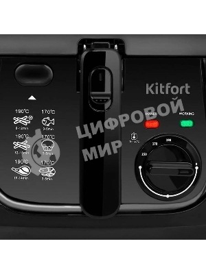 Фритюрница Kitfort КТ-2018 1800Вт черный