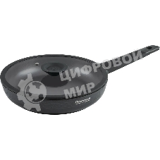 Сковорода Rondell Kontur RDA-1488, 28 см, с крышкой, серый