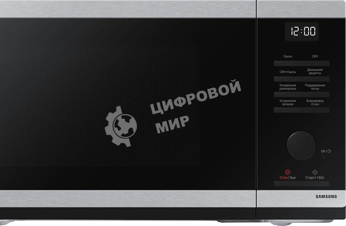 Микроволновая печь Samsung MG23DG4524ATBW нержавеющая сталь/черный 23 л, 800 Вт, переключатели - поворотный механизм
