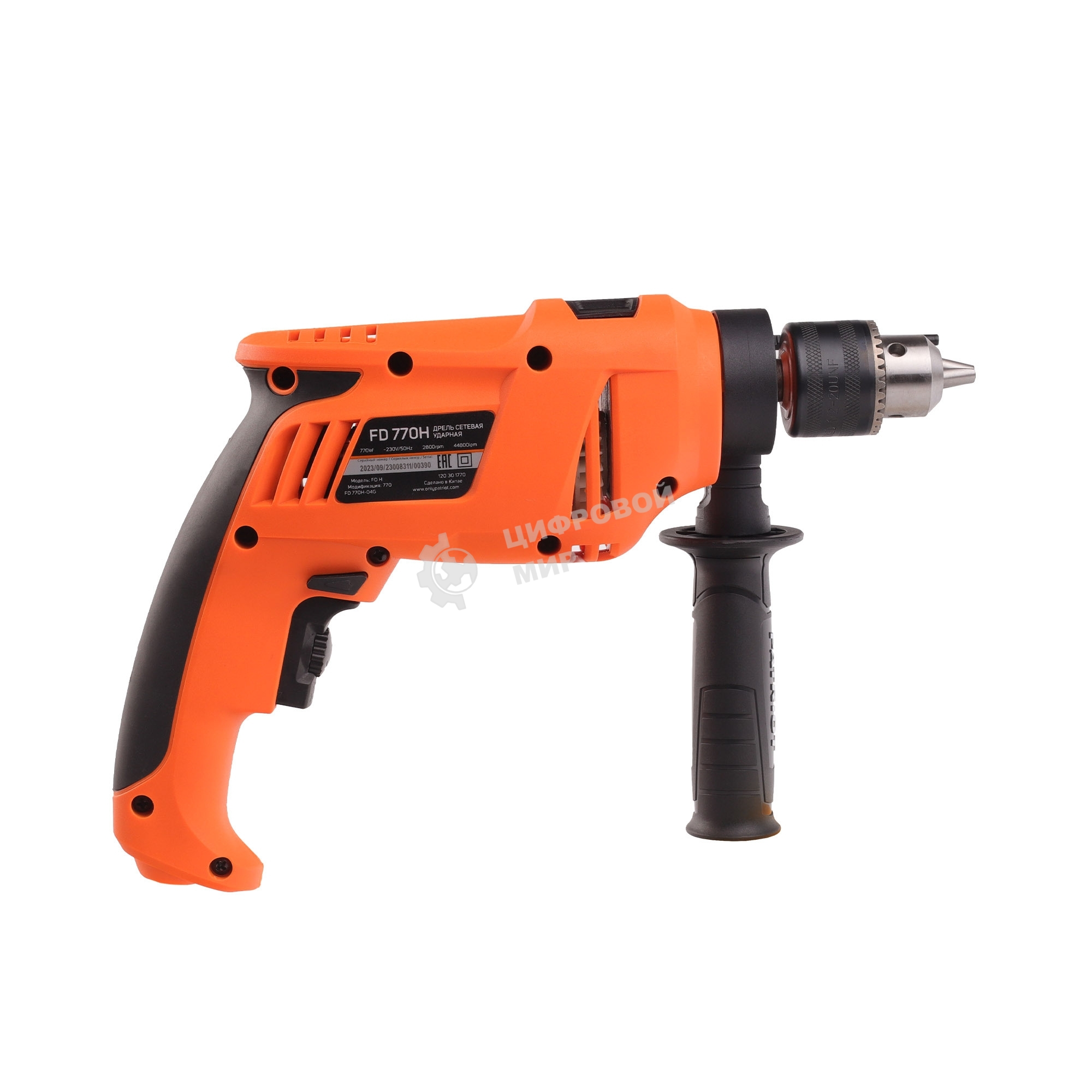 Дрель электрическая ударная PATRIOT FD 770H, 770Вт, 2800об/мин, 44800уд/мин, макс. диаметр сверления 13мм