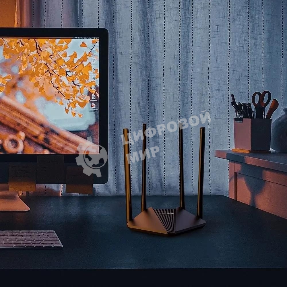 Wi-Fi роутер MERCUSYS MR30G, Wi-Fi 5, AC1200, 2.4/5ГГц, 2 LAN, черный