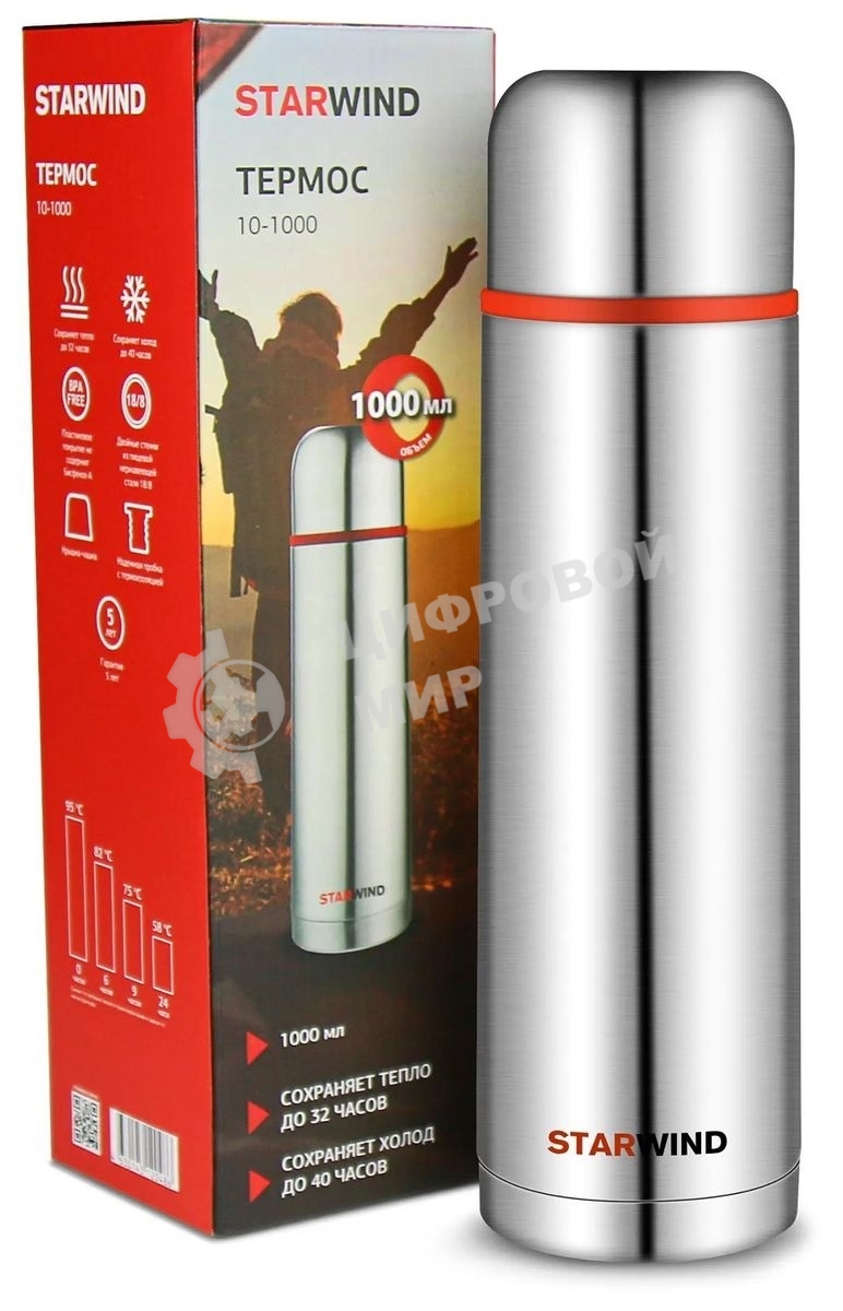 Термос Starwind 10-1000 1 л. серебристый/красный, картонная коробка
