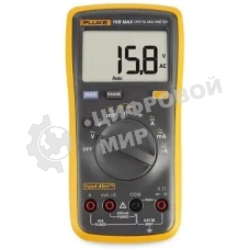 Мультиметр цифровой Fluke 15B MAX-01