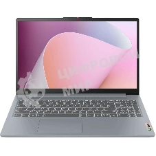 Ноутбук Lenovo IP3 Slim 15AMN8/15.6'/IPS/AMD R3 30/8Gb/512Gb SSD/AMD Radeon Graphics/no OS/серый/1.62kg