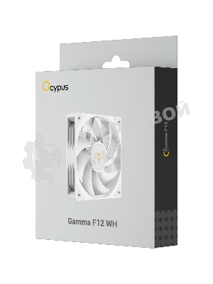 Вентилятор для корпуса Ocypus Gamma F12 WH/White/3pin