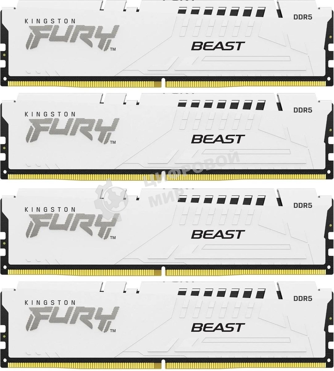 Оперативная память Kingston Fury Beast, DDR5, 128Gb (4x32GB), 5200MHz, CL40, DIMM, радиатор, белый