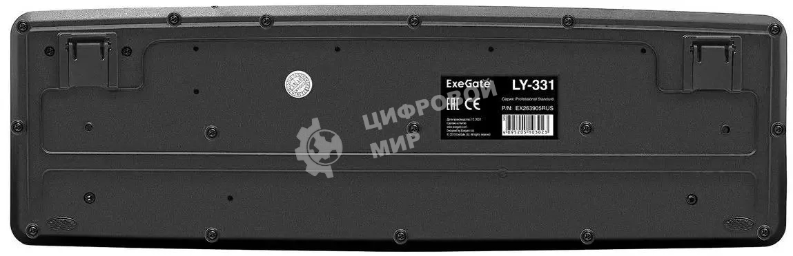 Клавиатура проводная ExeGate LY-331, USB, черный