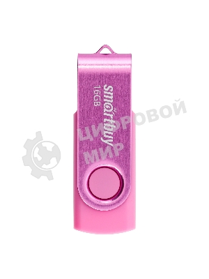 Флешка USB Smartbuy Twist Pink (SB016Gb2TWP), 16Gb, USB 2.0, R/W 15/12, розовый