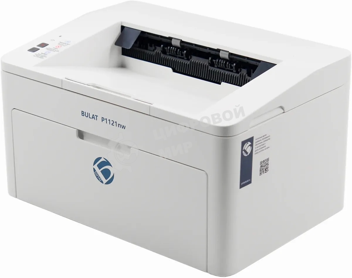 Принтер лазерный монохромный/BULAT P1121nw