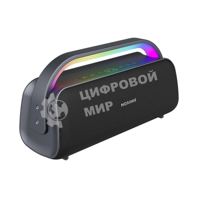 Колонка портативная Ural Молния Кварк черный/серый 240W 1.1 BT/3.5Jack/USB-C 10м 8000mAh (без.бат) (УРАЛ МОЛНИЯ КВАРК)