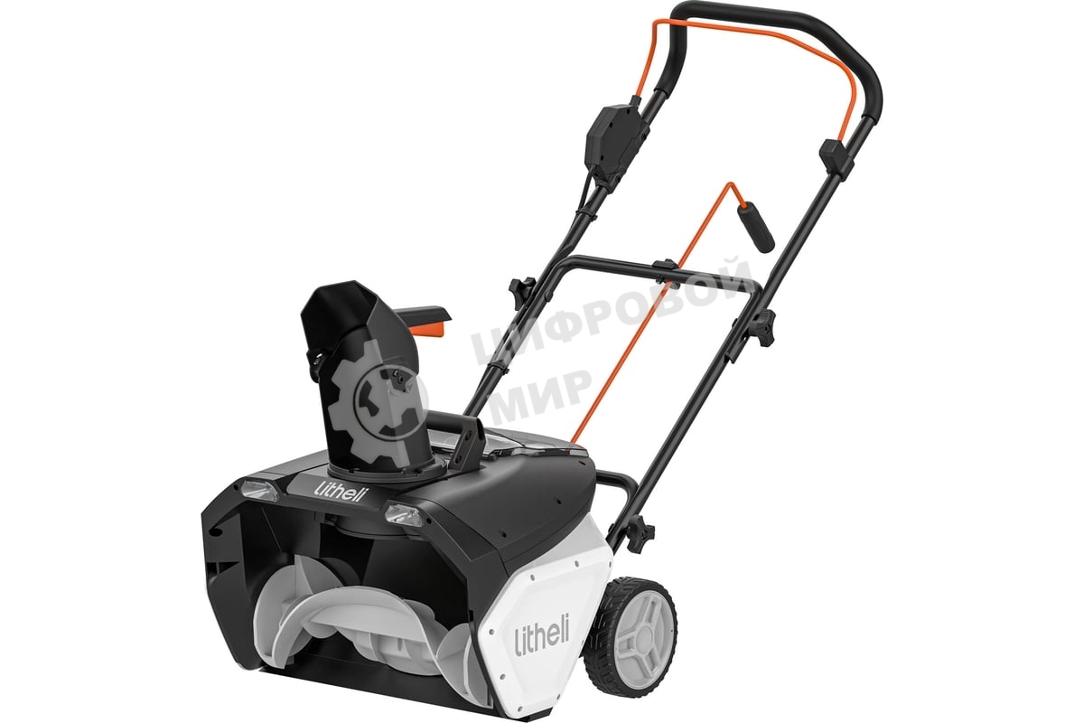 Аккумуляторный снегоуборщик Litheli U20SB00-0A220 (2 аккумулятора 4,0 А/ч)