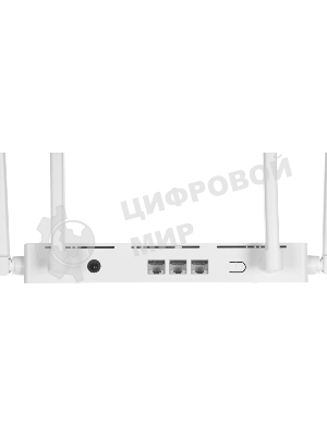 Роутер беспроводной Huawei WS7001 (AX2) 10/100/1000BASE-TX