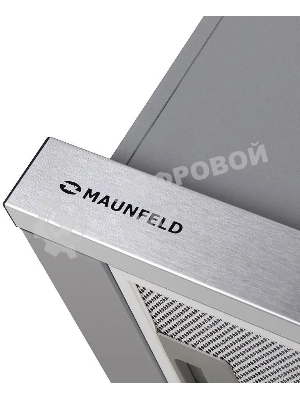 Вытяжка встраиваемая Maunfeld VS Light 50 нержавеющая сталь, 50 см, 520 куб. м/ч, 56 дБ