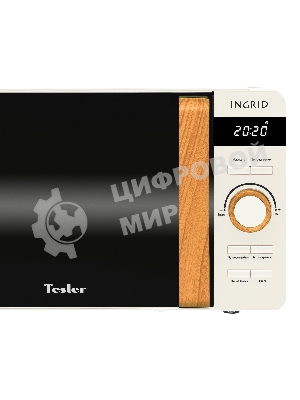 Микроволновая печь Tesler ME-2044 бежевый, 20 л, 700 Вт, переключатели - кнопки, поворотный механизм