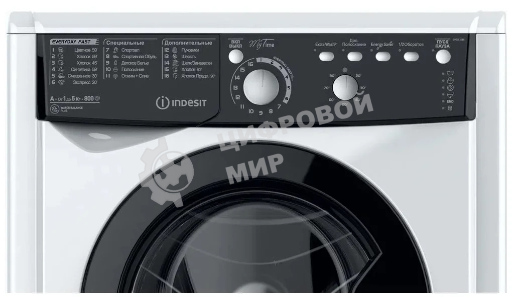 Стиральная машина Indesit EWSB 5085 BK CIS белый, загрузка фронтальная 5 кг, 800 об/мин., класс: А