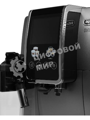 Кофемашина автоматическая DeLonghi Dinamica Plus ECAM380.95.TB черный/серый, исп. кофе - зерновой/молотый, 1.8 л, 1450 Вт, 15 Бар.