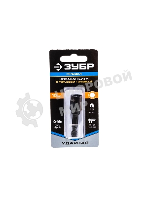 Головка Зубр ПРОФИ Нат-драйвер 26375-10магнитная E 1/4'' L=50мм 10мм 1шт