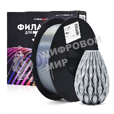 Филамент Crown Micro CM-FILPLAS005S PLA Silk 1.75 1кг серебряный