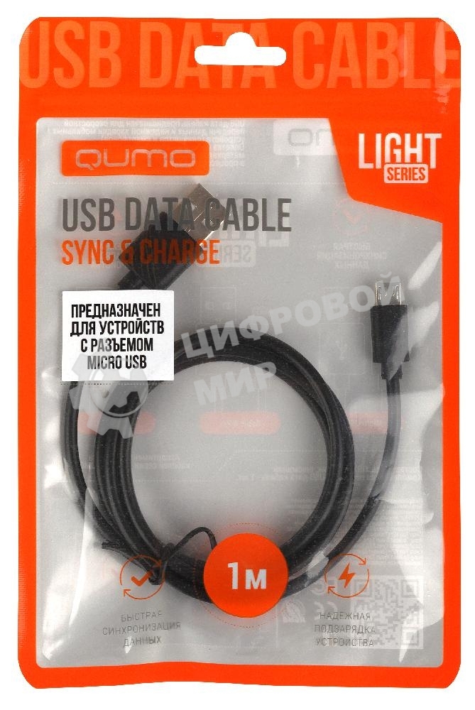 Кабель Qumo light series, USB-MicroUSB, 1м, 5В, 1A, опл. PVC, кон. PVC, черный