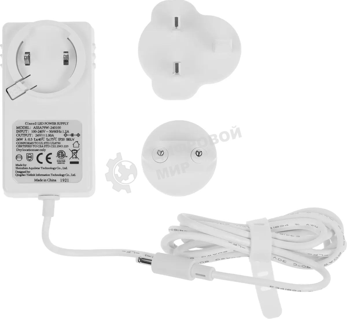 Лента светодиодная умная RGb Yeelight Lightstrip Plus